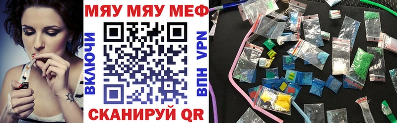 Наркошоп купить COCAIN  Амфетамин  СОЛЬ  МАРИХУАНА  ГАШ  Мефедрон  Кинешма