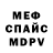 КЕТАМИН VHQ Irina Saienko
