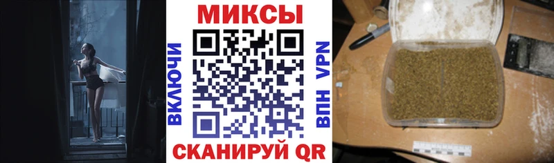 Купить закладки  Кинешма  Бутират BDO 33% 