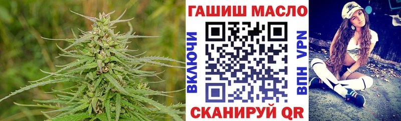 ТГК Wax  Купить где  Кинешма 